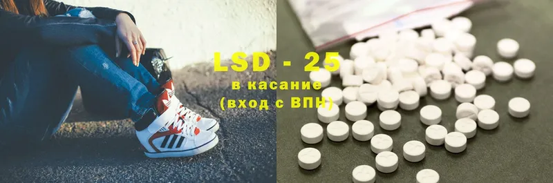 MEGA вход  Выкса  ЛСД экстази ecstasy 